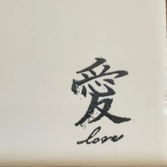 Handmade tile coasters - Picture 3 of 6